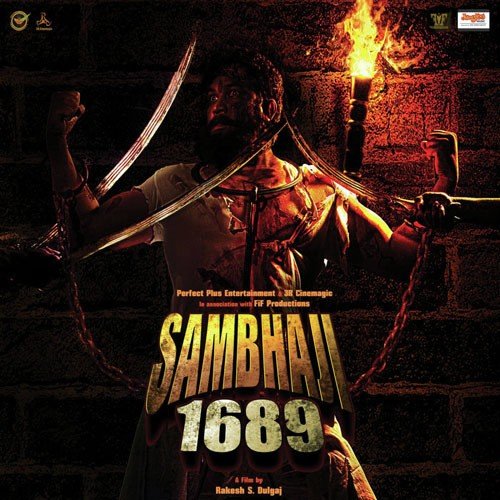 Priya Raina Songs MP3 Download